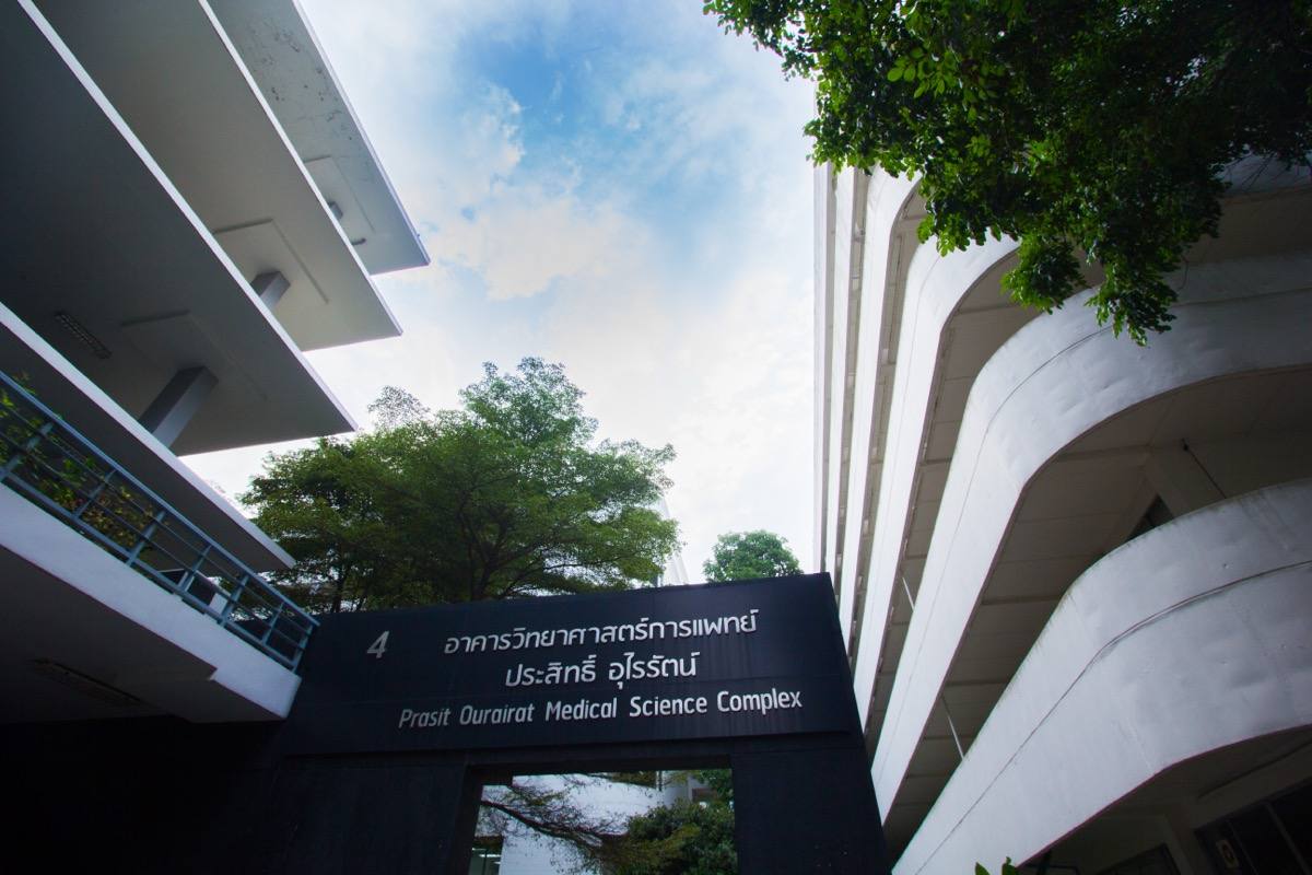 兰实大学国际医学专业详解：东南亚知名医学教育